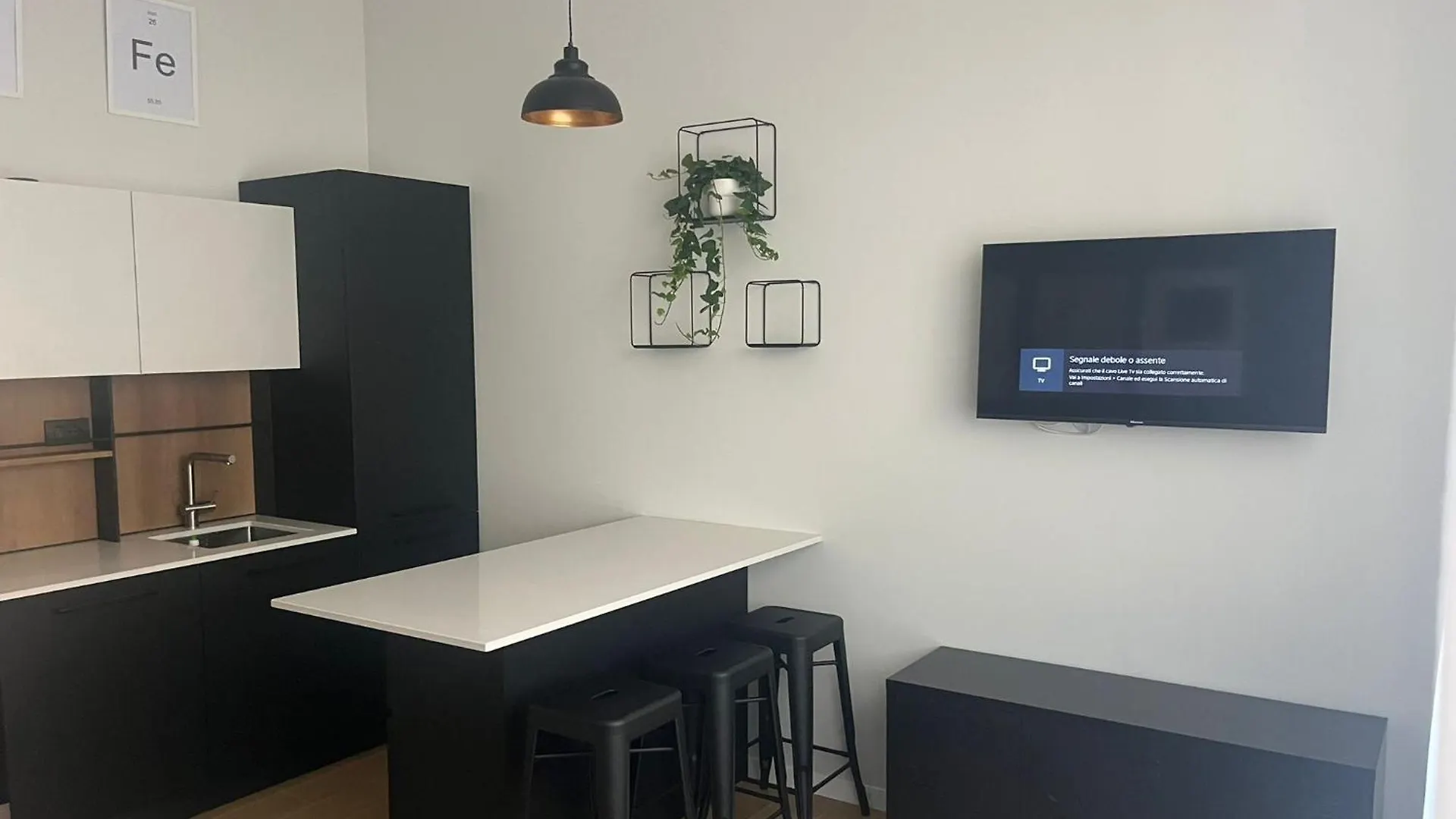 Via Savona - Design District Apartment Milano